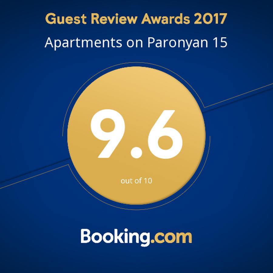 Apartments On Paronyan 15 Erévan Extérieur photo